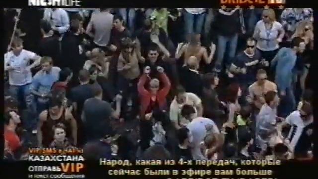 Castle Dance 2007 - Выборгский замок смотреть онлайн