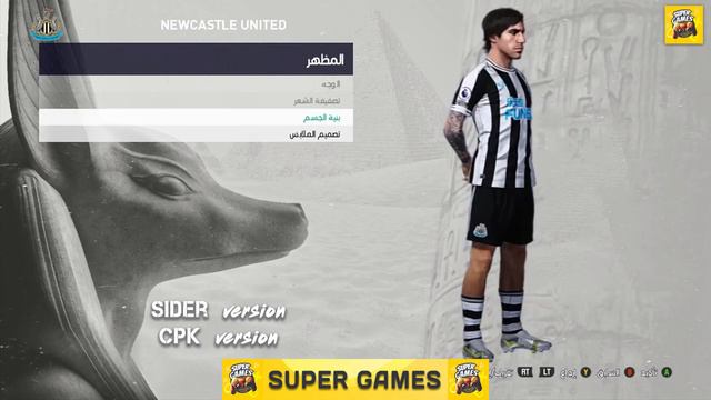 PES 2021 ⚽ Update Facepack 3 New Season 2024 ( SIDER ◆ CPK ) ● احدث اوجه اللاعبين موسم 2024 بيس 202 смотреть онлайн