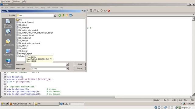 The File menu of Padre v0.84 смотреть онлайн