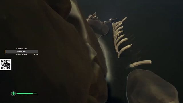 "Если ты Остров Верный Старик найдёшь" l Остров Верный Старик l Sea of Thieves смотреть онлайн