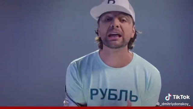 КомедиаКлаб Рубль, Юань, Евро, Доллар смотреть онлайн