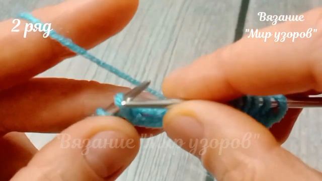 НЕВЕРОЯТНО НЕЖНО, КРАСИВО и самое главное ПРОСТО! Вязание спицами для начинающих #узорыспицами