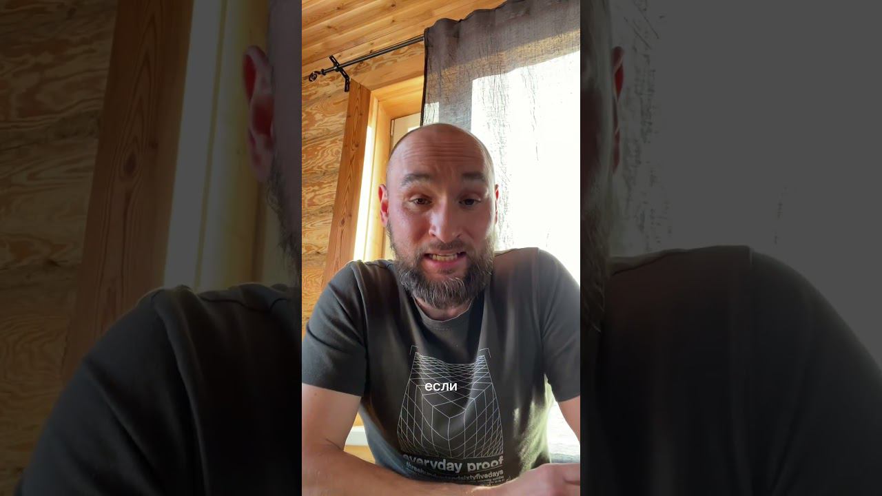 СкаутХаус / ScoutHouse