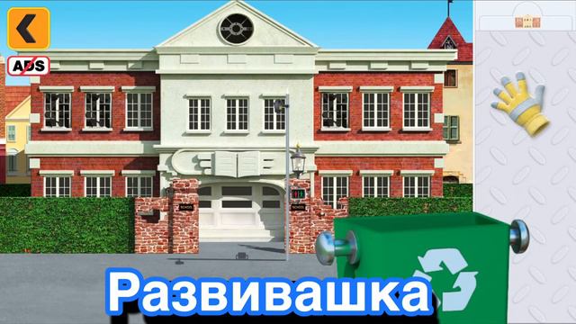 14 февраля 2020 г. смотреть онлайн