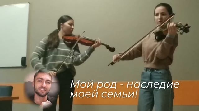ПОДАРОК ОТ ПЛЕМЯННИЦ на мой День Рождения! | #скрипка смотреть онлайн