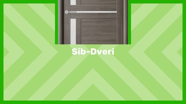 Sib-Dveri - Альберо Мегаполис Кельн межкомнатная дверь матовое стекло смотреть онлайн