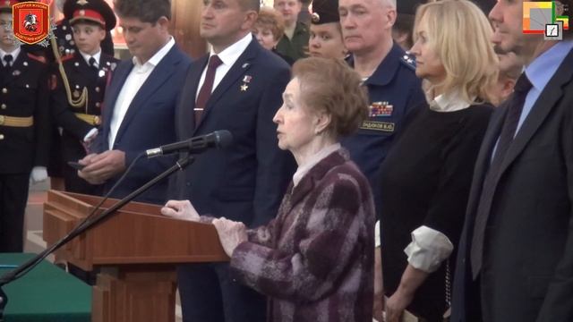 Дочь Маршала Советского Союза Г.К.Жукова Эра Георгиевна Жукова поздравляет Кадет-Жуковцев смотреть онлайн