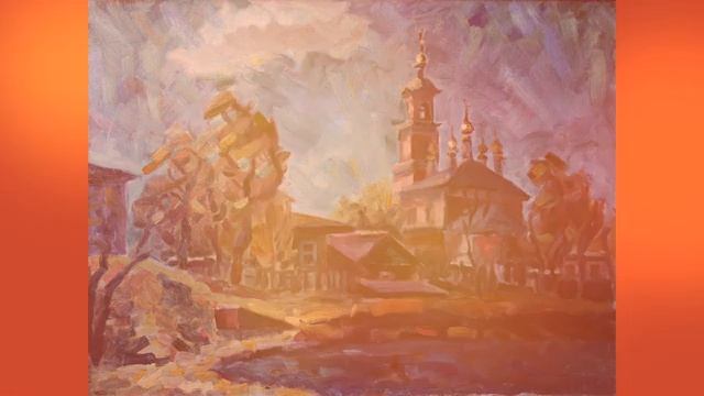 Многая лета. Εις πολλά έτη. смотреть онлайн