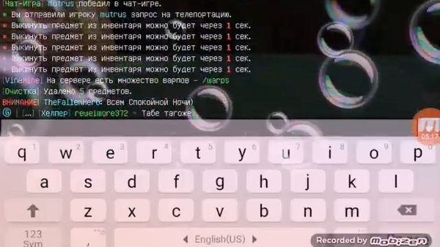vinepe.ru смотреть онлайн