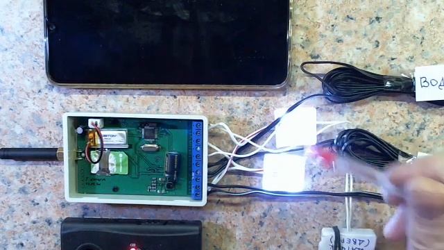 Прибор управления отоплением. Вариант "Котерм". Использование СМС и DTMF - управления. смотреть онлайн