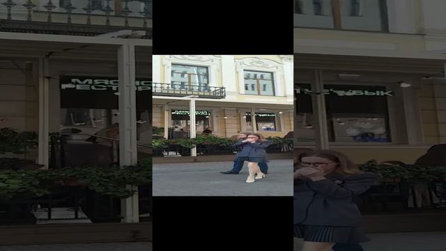 Старый Арбат.