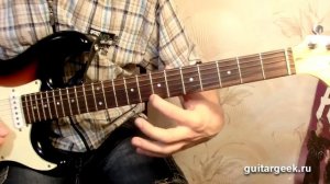 Как играть на гитаре соло Still got the blues - Garry Moore