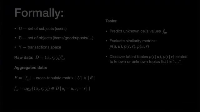 0 lecture - RecSys | Вводная лекция (Рекомендательные системы) смотреть онлайн