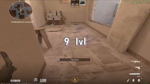 Прыжки НА МИРАЖЕ по lvl faceit | @faceitcs2