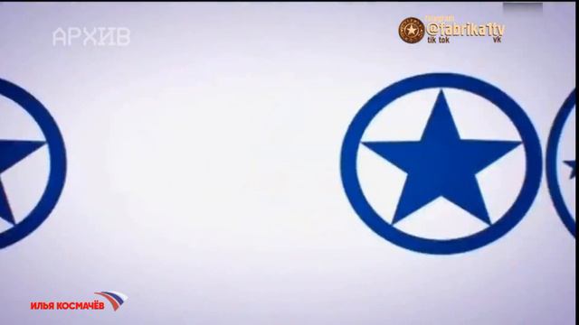 История заставок программы "Фабрика звёзд" #7500ПОДПИСЧИКОВ смотреть онлайн