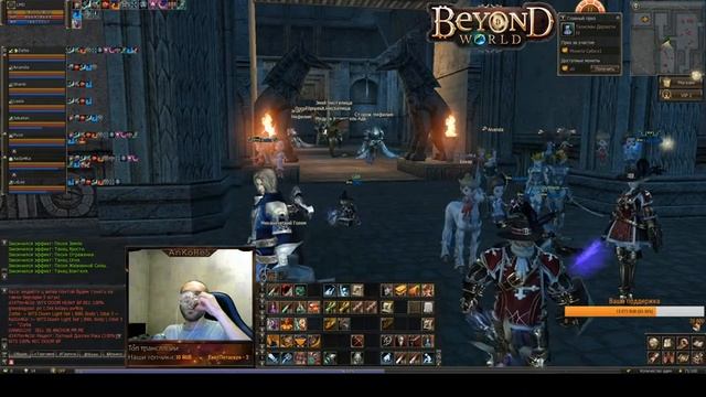 Classic x3 Пятница - эт сложно :) Beyond.lt смотреть онлайн