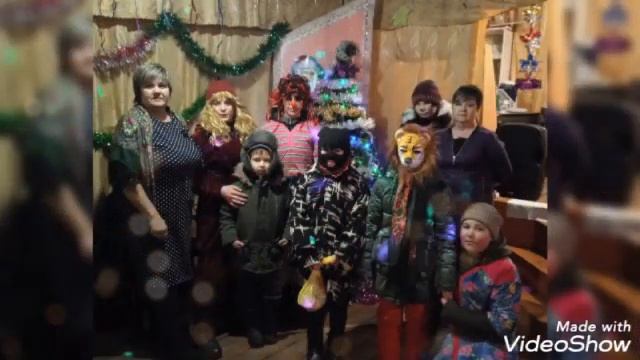 "Новогодние каникулы". Сельская библиотека с. Ивановка смотреть онлайн