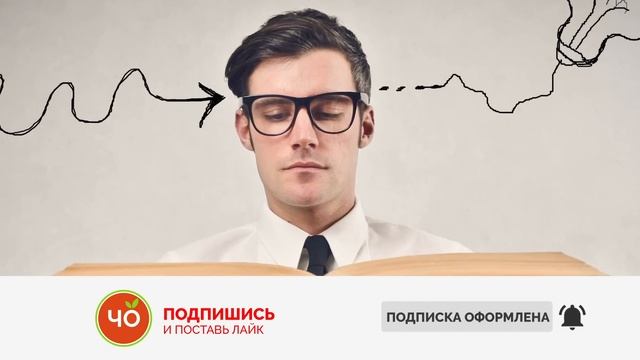 Слабоумие не пройдет. 10 привычек, которых боится Альцгеймер. Просто нужно изменить... смотреть онлайн