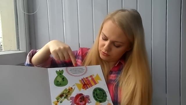 Fix Price приятности+ детские книги смотреть онлайн