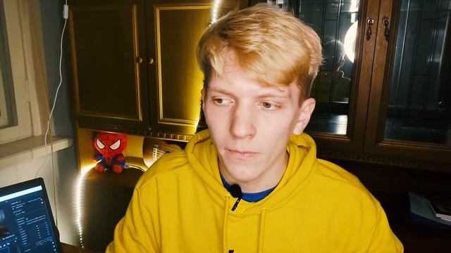 Руководство К Мастерству