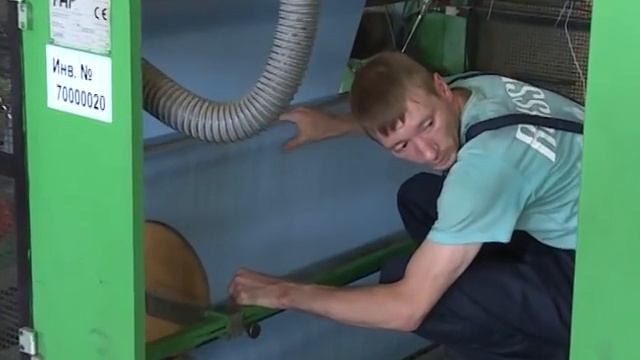 предприятие "Пенотерм" смотреть онлайн