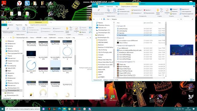 КАК ЛЕГКО  УСТАНОВИТЬ СБОРКУ НА НЕКСТ РП?! СЛИВ СБОРКИ NEXT RP