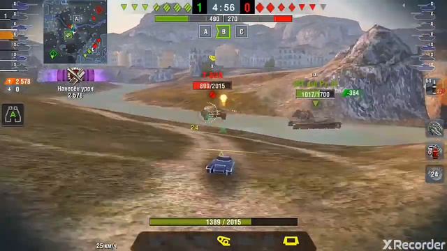 Ещё один классный бой на Т 62 А World of Tanks Blitz смотреть онлайн