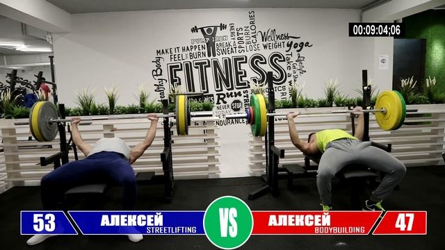 АЛЕКСЕЙ WORKOUT ПРОТИВ ЧЕМПИОНА ПО БОДИБИЛДИНГУ. ЗАРУБА. ЖИМ СВОЙ ВЕС НА 100 ЗА 30 МИНУТ. смотреть онлайн