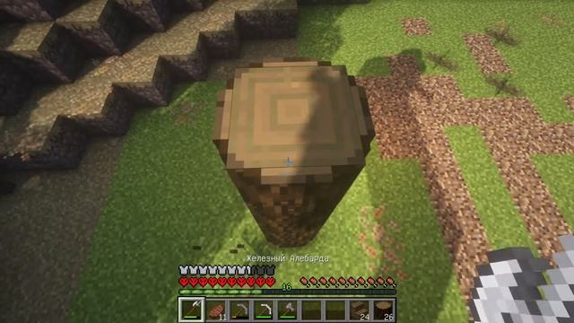 100 ДНЕЙ ХАРДКОРА В МАЙНКРАФТЕ С ПАРАЗИТАМИ! №2 смотреть онлайн