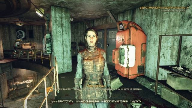 Fallout 76 Steel Dawn - {DLC Стальной рассвет} - Прохождение 1 смотреть онлайн