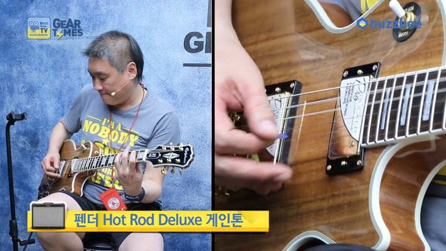 에피폰 Epiphone 일렉기타 Limited Edition Les Paul Custom PRO KOA смотреть онлайн