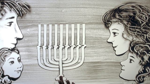 Ханука. Chanukka. Песочная анимация Натали Бергер. смотреть онлайн