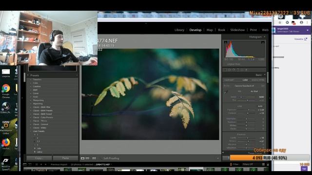 Nikon d700 брекетинг по фокусу смотреть онлайн