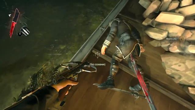 Прохождение Dishonored. #2 Новые друзья. смотреть онлайн