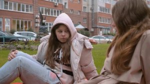 Дружба втроём