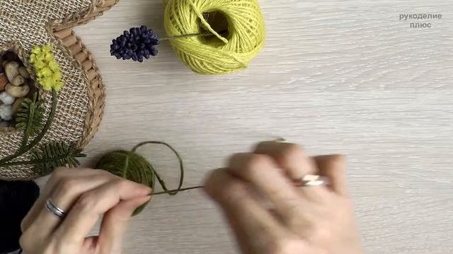 Мускарики из джута. Как сделать цветы мускари из джутового шпагата. Быстро и просто смотреть онлайн