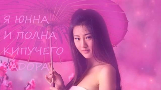 Абсолютное Возвращение В Молодость, Музыкальная Аффирмация смотреть онлайн