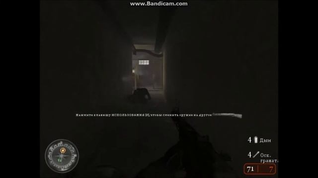 call of duty 2 (Сталинград) Часть 3 смотреть онлайн