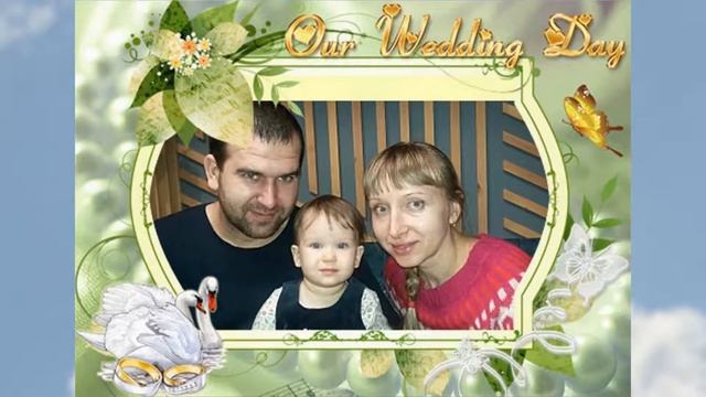 Наша 40-я годовщина свадьбы. Поёт Татьяна Скворцова смотреть онлайн