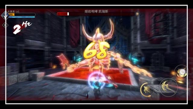 Brand New ACTION RPG GAME FROM TAPTAP APPSTORE 'BLADE OF GOD'! смотреть онлайн