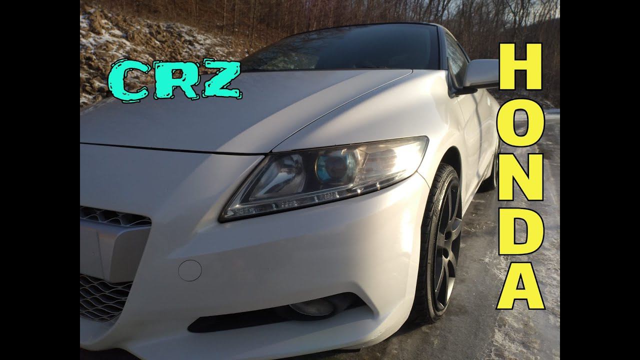 Honda CRZ Alpha 2010 год , кузов ZF1 , 4 балла за 700 т.р.