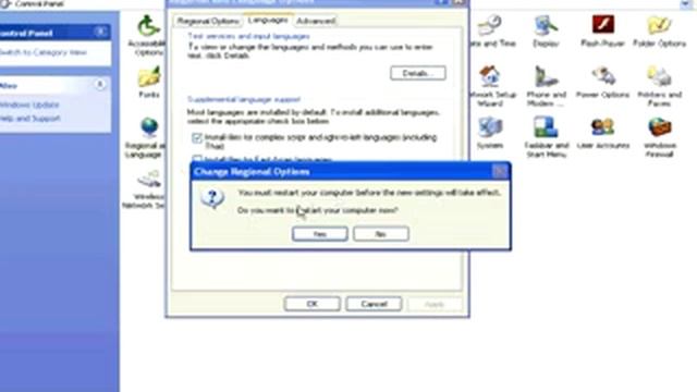 how to urdu phonetic keyboard install in Windows XP. tutorial Inpage (Urdu Writing Software) смотреть онлайн