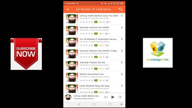 1 Lac NAATS Collection | MP3|VIDEOS NAATS DOWNLOAD | ONLINE|OFFLINE NAATS | Naats Free App смотреть онлайн