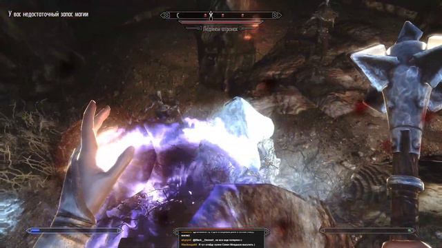 Ностальгический Skyrim • Стрим 8х2 • Сомнительное дельце смотреть онлайн