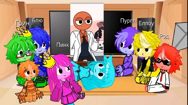 ?Реакция радужных друзей на мемы???#rainbowfriends#кринж#meme#реакция#рофл