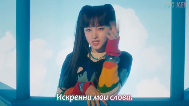 IVE — After LIKE | КАРАОКЕ НА РУССКОМ | FSG KEY смотреть онлайн