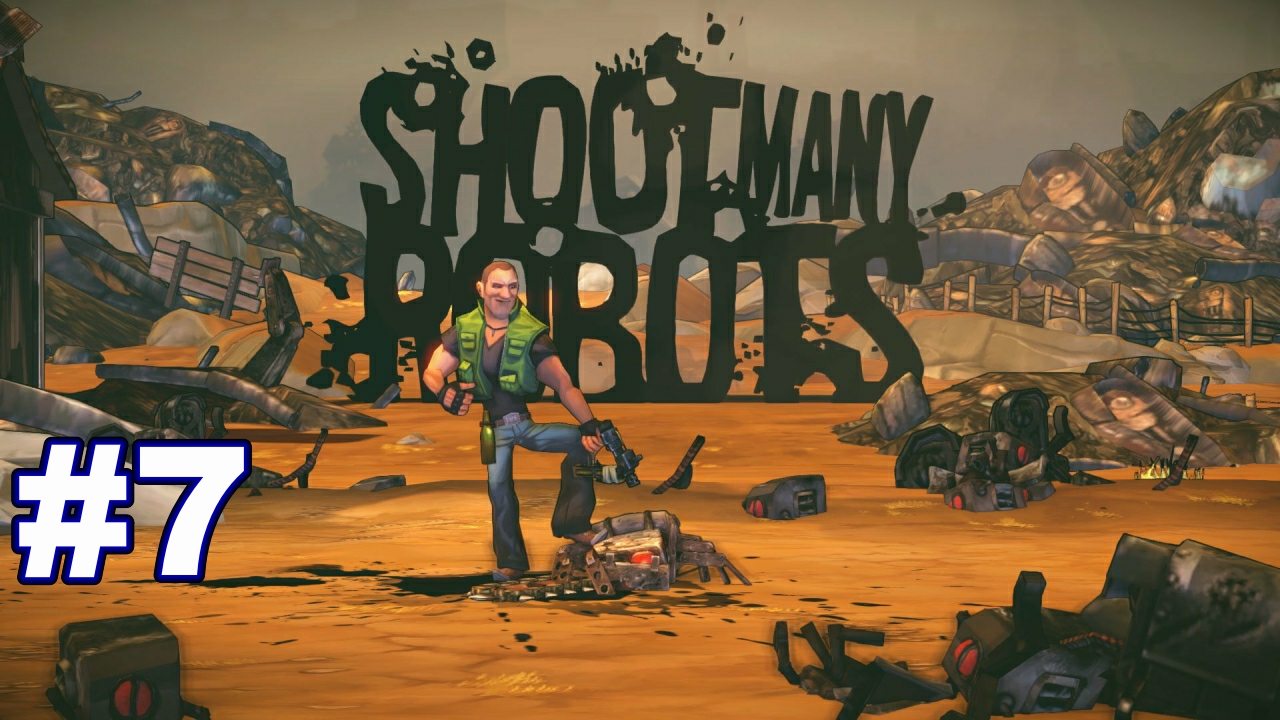 ▶Shoot Many Robots. 2: Горячка грязи. Засада в центре. #7 смотреть онлайн