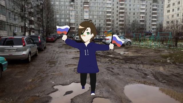Wave your Flag meme смотреть онлайн