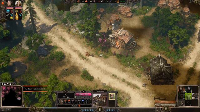 Миценгендлер в SpellForce 3 стычка смотреть онлайн