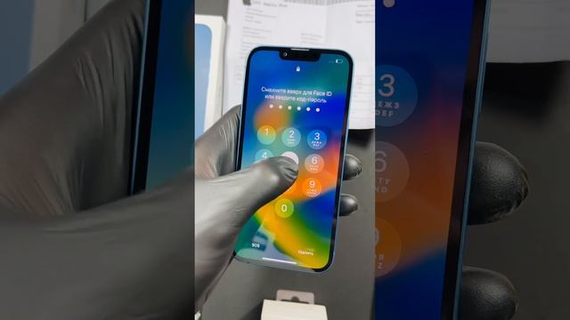 ✅IPhone 13✅ мой телеграмм: https://t.me/flameapplefx смотреть онлайн